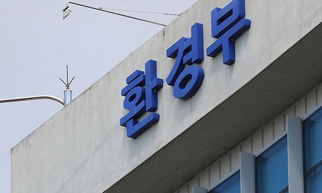 사진=뉴시스