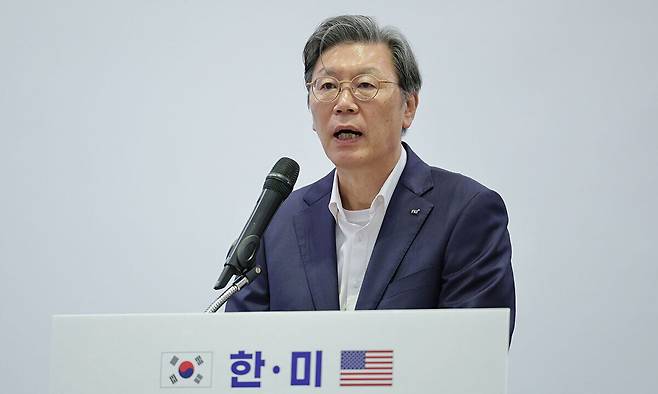 김창범 한국경제인협회 상근부회장이 5일 서울 여의도 FKI타워 콘퍼런스센터에서 열린 '진화하는 한미 경제동맹: 관세를 넘어 기술 및 산업 협력으로' 좌담회에서 인사말을 하고 있다. 뉴스1