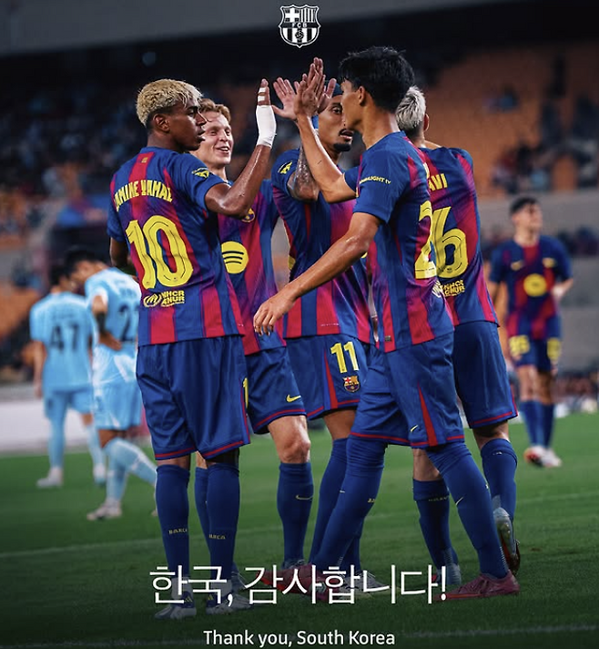 한국 투어를 마치고 떠난 바르셀로나. FC바르셀로나 SNS 캡처
