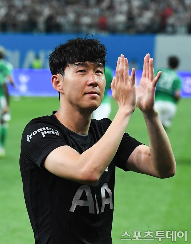 손흥민 / 사진=DB