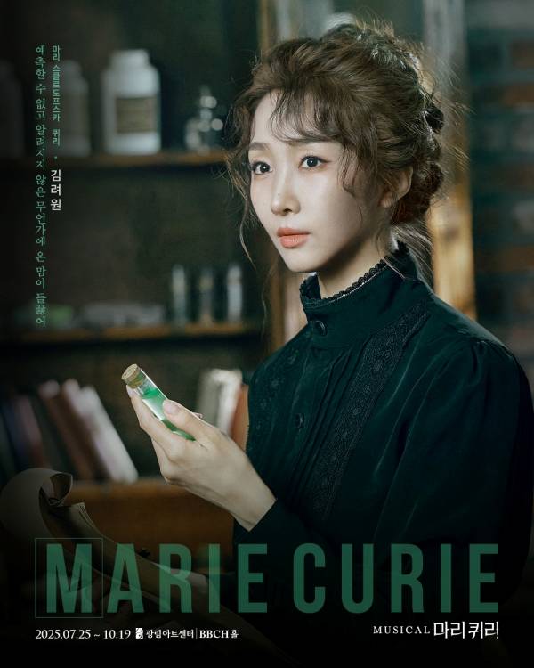 사진=라이브
