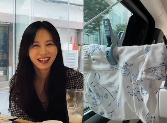 손예진 개인계정