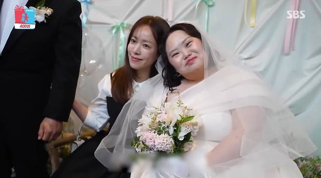 한지민, 정은혜. 사진|SBS ‘동상이몽 2 - 너는 내 운명’ 영상 캡처