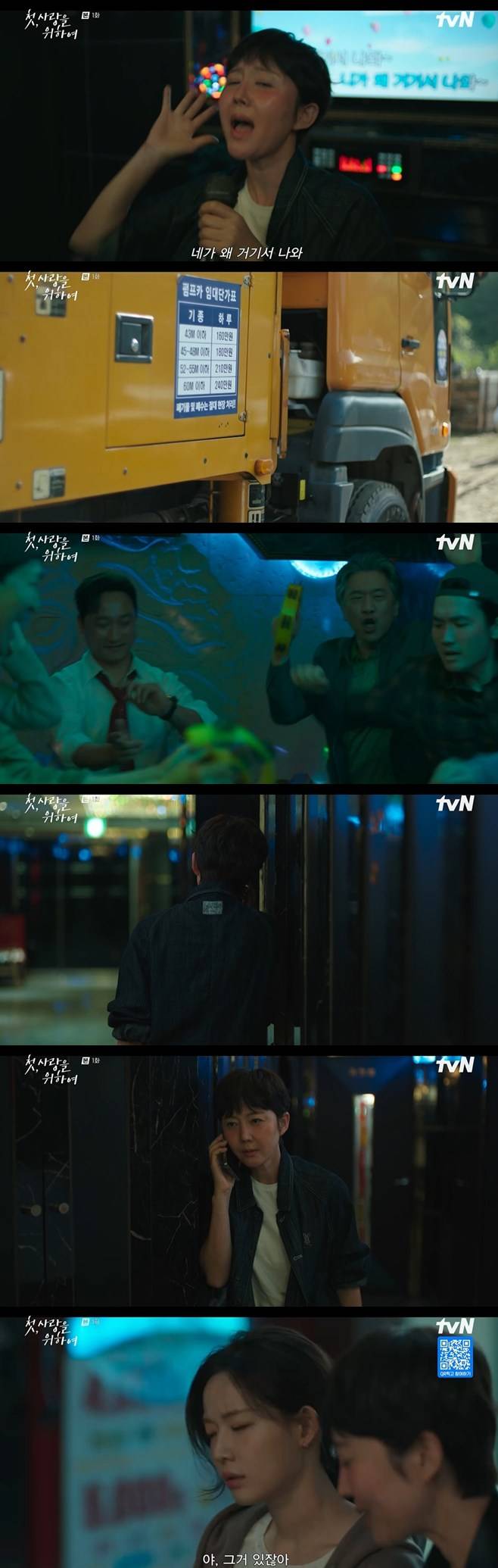 티브이데일리 포토