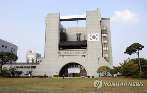 전주시청 전경 [연합뉴스 자료사진]