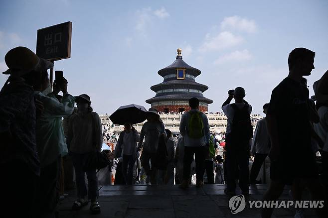 중국 베이징의 관광객 [AFP 연합뉴스 자료사진. 재판매 및 DB 금지]