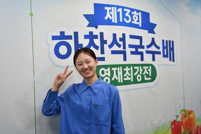김은지 9단 [한국기원 제공. 재판매 및 DB 금지]