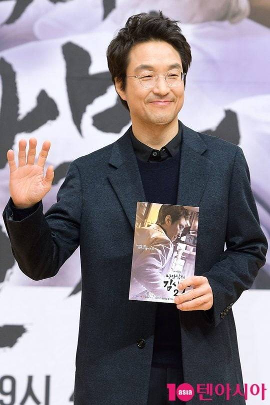 사진=텐아시아DB