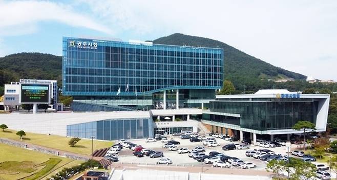 ▲ 광주시청 전경/사진제공=광주시