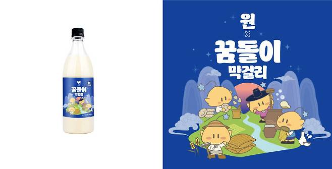 원막걸리로 유명한 (주)대전주조는 대전에서 생산된 쌀을 주원료로 만든 '꿈돌이 막걸리'를 대전 0시 축제에서 선보인다./대전주조 제공