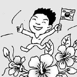 ◇일러스트=조남원기자