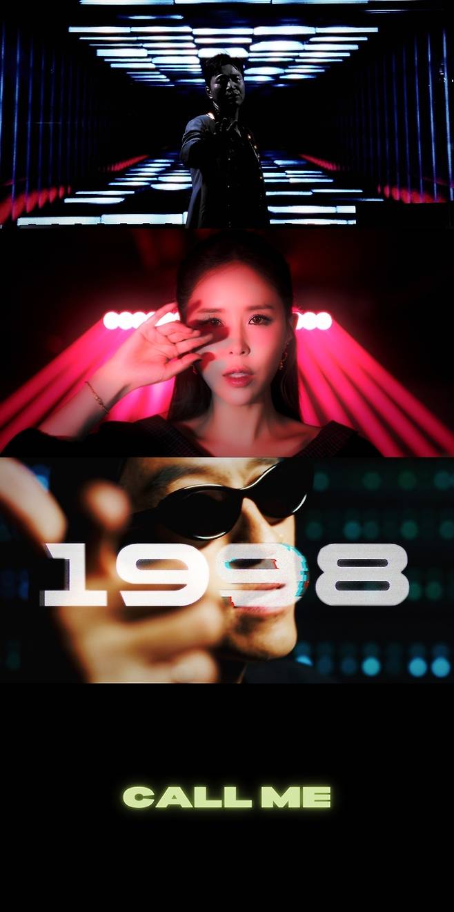코요태 신곡 ‘콜미’ 뮤직비디오. 사진 | JG스타