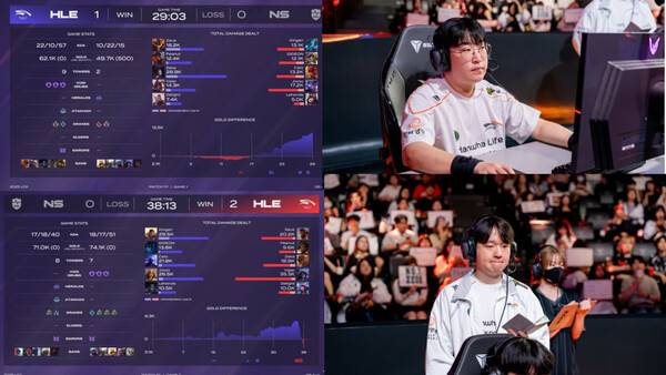 6일 오후 한화생명이 서울 종로구 그랑서울 롤파크 LCK 아레나에서 열린 LCK 4라운드 레전드 그룹 농심과의 경기서 2대0으로 승리했다. /사진=LCK