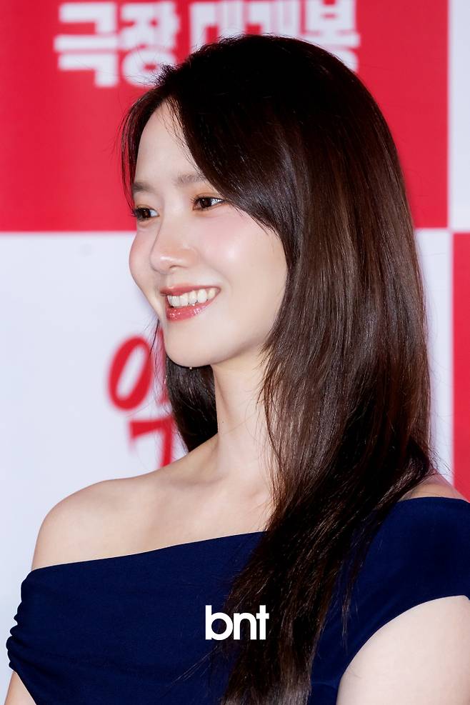 '악마가 이사왔다' 언론배급시사회 / 임윤아