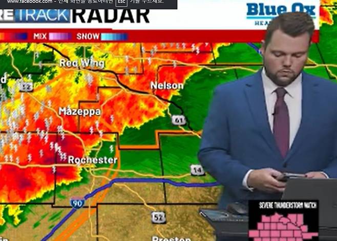 온라인 갈무리.