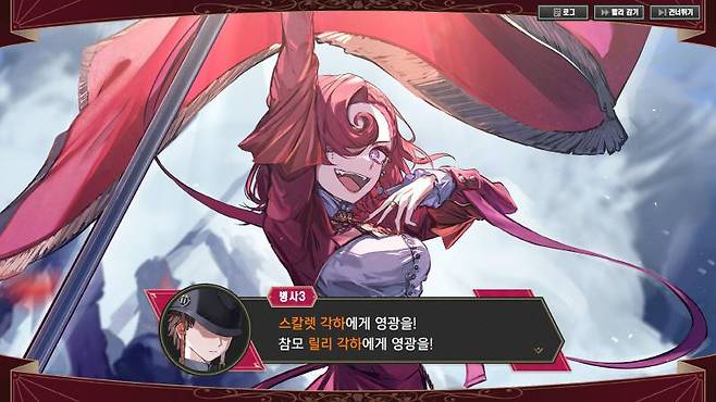 일러스트 퀄리티도 상당하다