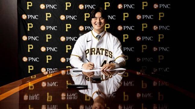 2023년 피츠버그 파이리츠 입단 당시의 심준석. 피츠버그 파이리츠 사회관계망서비스(SNS) 갈무리