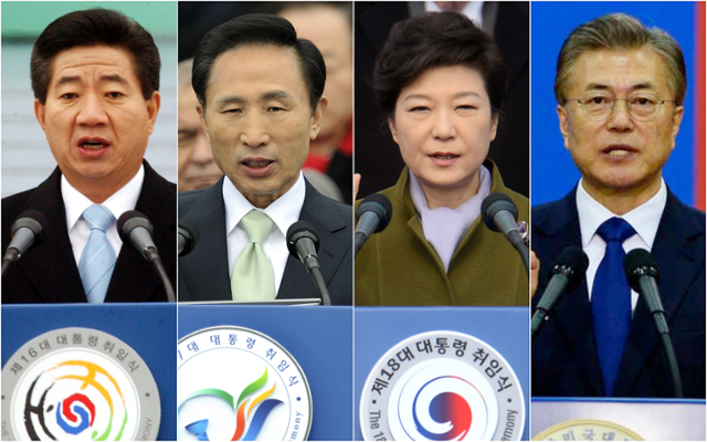 노무현(왼쪽부터) 전 대통령, 이명박 전 대통령, 박근혜 전 대통령, 문재인 전 대통령이 각각 취임식에서 선서를 하고 있다. 한국일보 자료사진