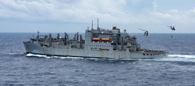 HD현대중공업이 유지·보수·정비(MRO)를 진행할 미국 해군 7함대 소속 'USNS 앨런 셰퍼드'함. 미 해상수송사령부·HD현대중공업 제공