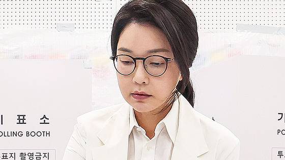 김건희 여사. 연합뉴스