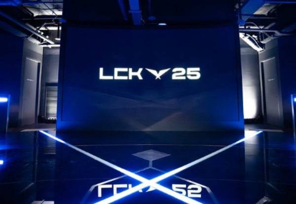 LCK 제공
