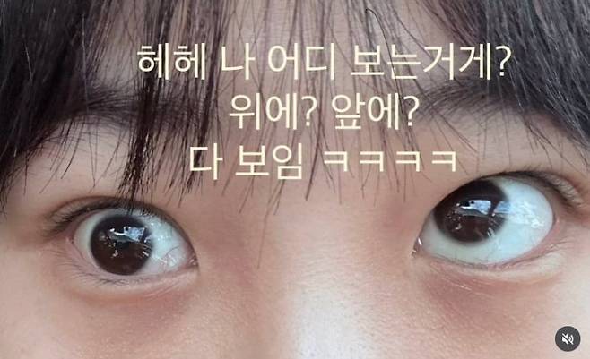 /사진=A씨 인스타그램 캡처