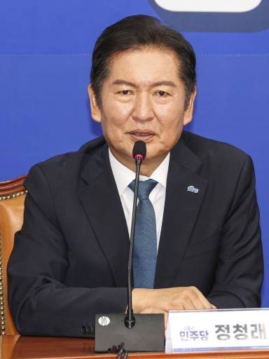 한경DB