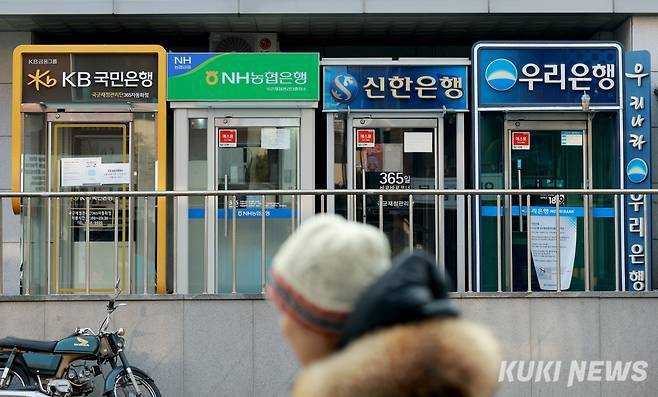 쿠키뉴스 자료사진.&nbsp;