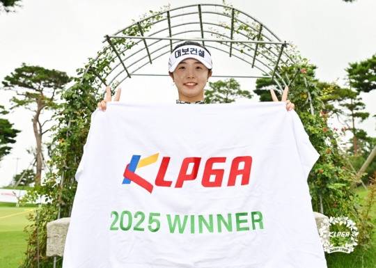 KLPGA 2025 솔라고 점프투어 12차전 우승자 양효진/KLPGA 제공