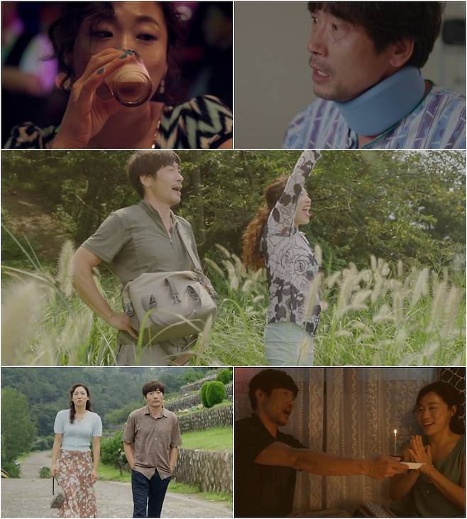 폴라로이드, 박원상X이미도 / 사진=MBN 제공