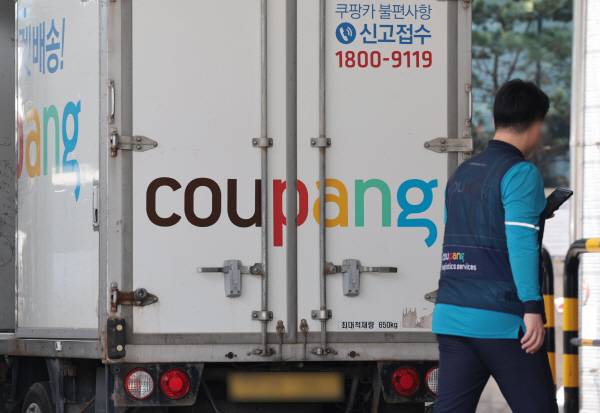 [사진출처 = 연합뉴스]