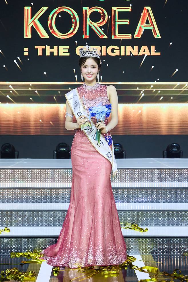 제69회 미스코리아 선발대회 진 당선자 정연우. 사진|글로벌이앤비
