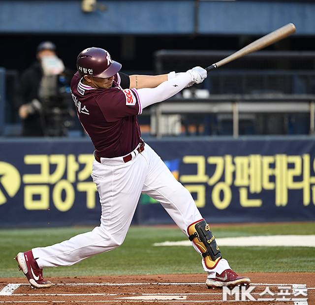 카디네스는 6일 창원 NC전에서 홈런포를 가동했다. 사진=천정환 기자