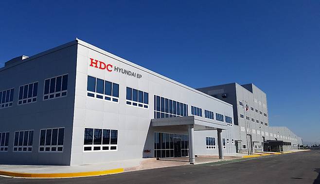 <사진> HDC현대EP 멕시코 법인