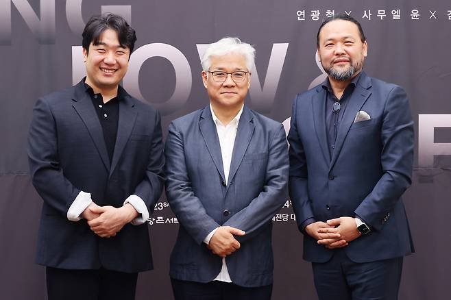 성악가 연광철(가운데)과 사무엘 윤, 김기훈 등 저음 성악가 3인방의 공연 ‘싱 로우 앤 소프트’ [연합]