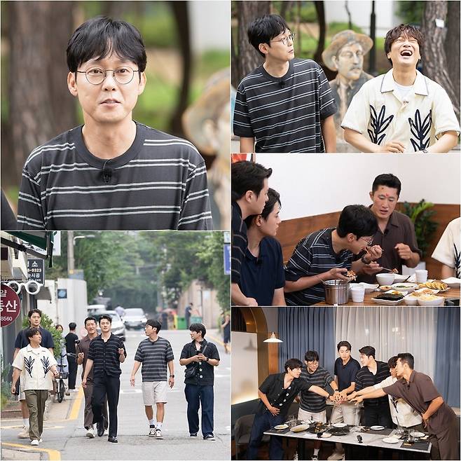 사진=tvN ‘핸썸가이즈’
