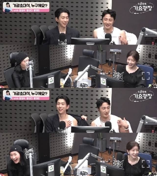 KBS cool FM ‘이은지의 가요광장’ 캡처