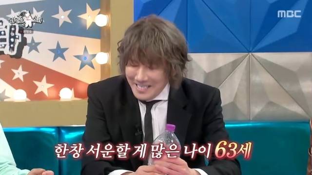 MBC ‘라디오스타’ 캡처