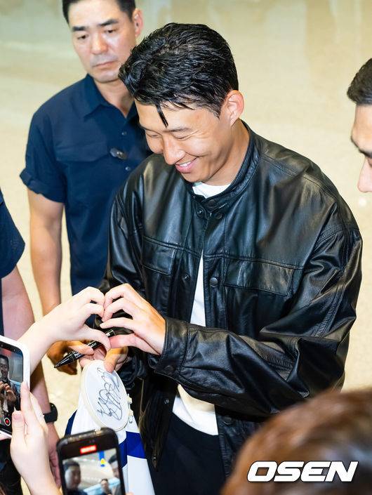 손흥민. / OSEN DB