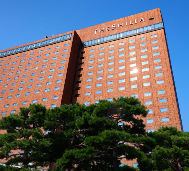 포브스트래블가이드와 라리스트 평가에서 국내 1위를 차지한 서울 장충동 서울신라호텔 전경. 사진 제공=호텔신라