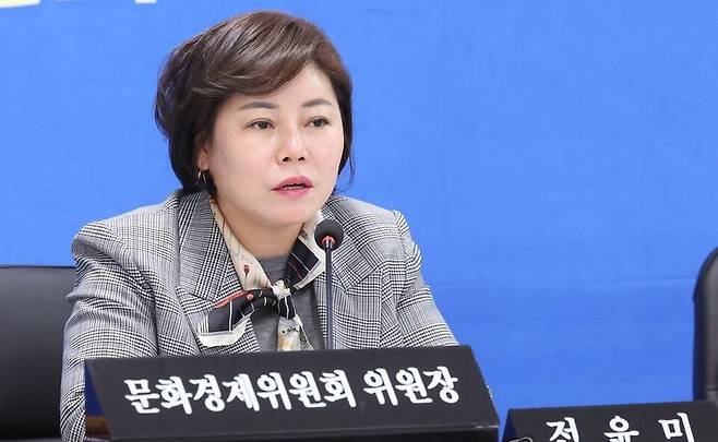 전윤미 전주시의원 ⓒ전주시의회