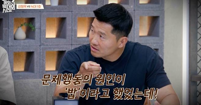 사진=채널A