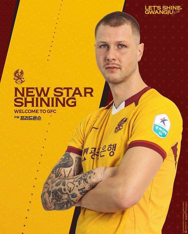 광주는 6일 “아이슬란드 국가대표 출신 스트라이커 프리드욘슨을 영입했다”고 공식 발표했다. 196cm의 탄탄한 피지컬을 바탕으로 공중볼 경합과 헤더에 강점을 보인다. 사진제공｜광주FC