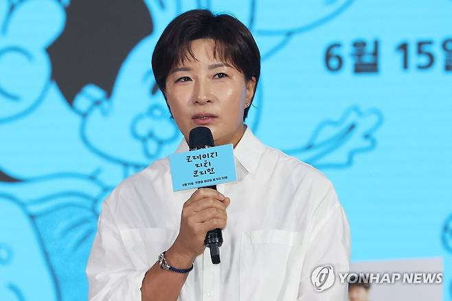 박세리. 연합뉴스