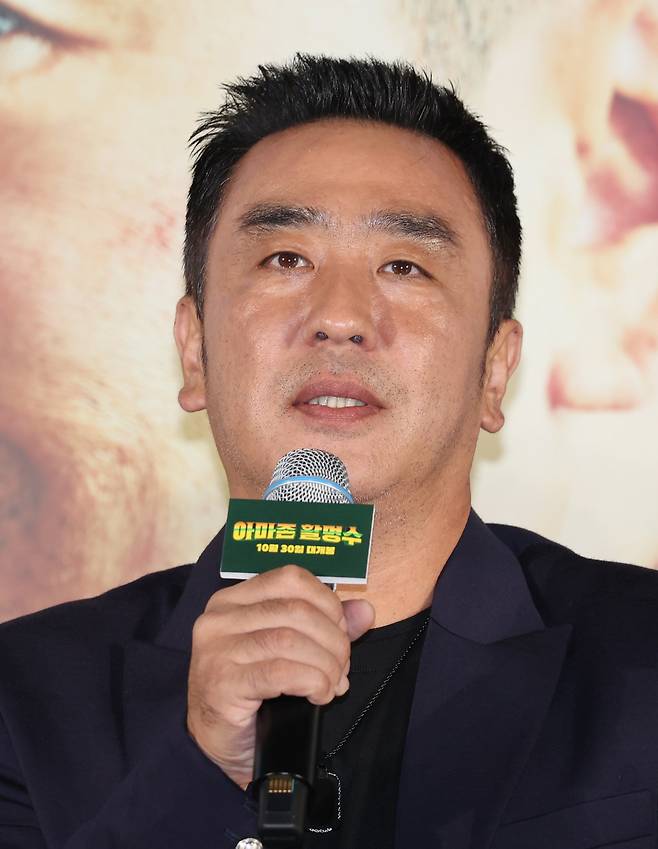 류승룡. 연합뉴스 제공.