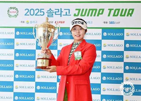 양효진 / 사진=KLPGA 제공