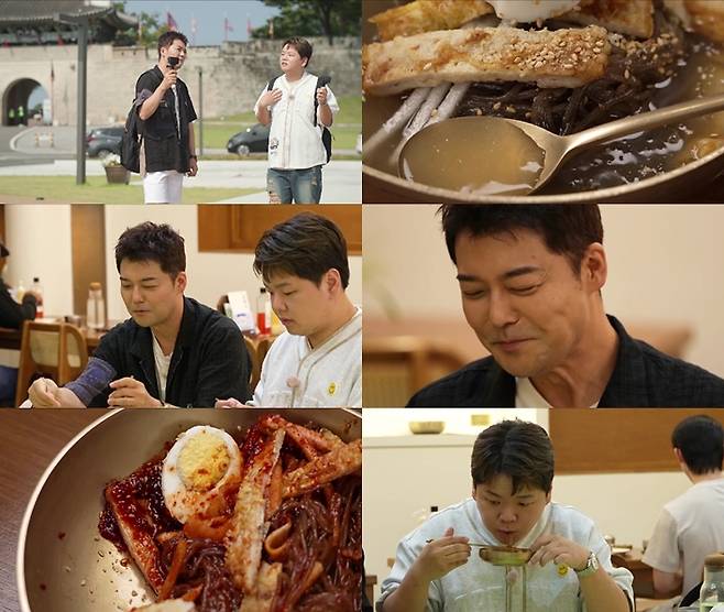 ▲ 전현무계획. 제공| MBN, 채널S