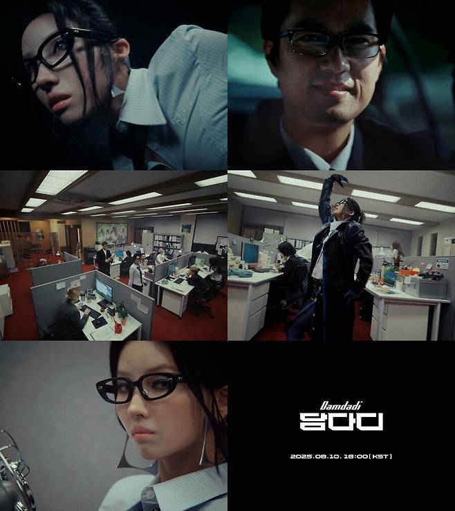▲ 알티 '담다디' 뮤직비디오 티저. 제공| 알티스트레이블
