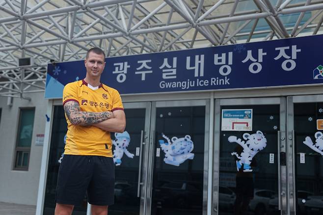 광주FC에 입단한 아이슬란드 국가대표 출신 프리드욘슨. /사진=광주FC 제공
