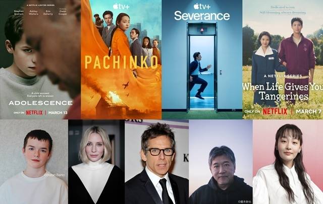 서울드라마어워즈. 사진l서울드라마어워즈조직위원회